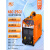 威王NBC-200 270无气自保焊机便携二保焊机 二氧化碳气体保护焊机 自保护药芯焊丝1.0(5公斤)