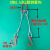 钢丝绳吊索具/压制钢丝绳组合吊具/起重吊钩索具/二肢三肢四肢 浅灰色 2吨0.5米2腿钢管