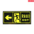 消防安全指示牌安全出口PVC自发光夜光标识牌墙地贴疏散标志牌 安全出口左向(墙贴)