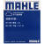 马勒（MAHLE）空气滤芯/空气滤清器/空气格 适配本田车系 LX3439 08-13款飞度,锋范经典1.5L 空气滤清器