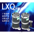 消谐器YXQ/LXQ-10-35KV中性点用一次消谐电阻器互感器消谐器RXQ 20-24KV(D)方形