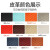 MYTOP适用于大众CC脚垫 全包围专用新款23款20/10/13/12汽车丝圈猎装版 双层黑色+黑色星空毯