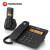 摩托罗拉（Motorola） C2601C(黑色)数字无绳电话机 无线座机 子母机一拖一 双免提 大屏背光 语音报号 