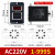 凯蓝智造 直供 ASY-3D 拨码数显时间继电器 延时器 定时器 AC220V AC220V 999M/不含底座