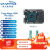 Sipeed Tang Mega 138K Pro Dock 高云  RISC-V FPGA 开发板 Tang Mega 138K SOM(核心板）