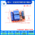 TWTCKYUS1 2 4 8路5V12V24V继电器模块带光耦隔离支持高低电平触 2路5V（红板支持高低电平触发）(