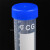 CG试管底离心管刻度50ml书写高温无菌平底自立塑料25支/包23-3262