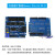 定制适用For-o/UNO-R3控制开发主板单片机传感器模块编程学习板套件 Uno R3扩展板Sensor Shield V5