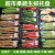 生鲜托盘超市一性蔬菜水果托盘透明塑次料水果包装盒鲜肉打包盒 藕色木纹2011480个8