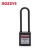 BOZZYS BD-G35 KA 电气工程安全挂锁76*6MM 尼龙绝缘锁梁 黑色通开型