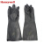 霍尼韦尔2095025防化手套耐酸碱 内侧喷棉加厚工作耐磨防滑长手套 黑色  黑 L 3 