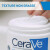 适乐肤（CeraVe）保湿修护面霜454g 按压式 454g