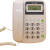 爱信中诺高科电话机座机来显有线双口办公经济型宾馆酒店客房优价 高科829白色