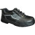世达（SATA）FF0101A-45 标准款保护足趾防刺穿安全鞋45码/双 可定制