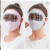 澳颜莱定制适用于防花粉过敏面罩防护面罩透明脸头罩儿童防唾沫面罩骑行 T33-墨色镜片新款2个换洗【粉色 S