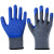 普力捷  劳保工作加厚橡胶耐磨防滑浸胶防护干活劳动工地塑胶胶皮手套
