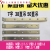 适之轻钢吊顶配件七字勾吊钩38直吊件L形50直吊7字型直吊拐木龙骨勾 38直吊 长135宽14厚1.2mm 一个吊钩