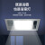 风暖照明一体暖浴室卫生间集成取暖灯 B2400W触控开关温度数显强热双档