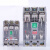 定制适用于定制上海人民透明塑壳断路器CM1-100A160A250A400A630A 80A 3P