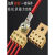 电路分线盒一进多出接线端子电线快速连接器并线器电缆连接头 SV1.25-3红 40只