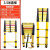 绝缘伸缩梯电工专用绝缘人字梯竹节梯电力检修专用升降玻璃钢梯子 3.5米