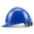 霍尼韦尔（Honeywell）安全帽 H99S蓝色20顶 ABS防砸抗冲击透气 新国标头盔 工业品头部防护 施工地领导工程