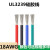 UL3239硅胶线 18AWG 200度高温导线 柔软耐高温 3KV高压电线 粉红色/5米价格