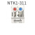 定制适用加热器温度控制器 NTK1-111 121 211 311 G单控1开双控1开1闭 NTK1-211