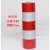 双色黄黑反光膜 道路交通柱子红白贴 电线杆子路桩警示夜光膜标识 60公分 三红二白 一米