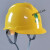 约巢电工国家电网安全帽 电力 施工 工地国家电网 南方电网安全帽约巢 蓝色V型透气孔印国网标志图标