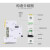 空气开关A9断路器空开可选带漏电保护器 10A 1P+N