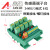 8位输入传感器端子台模块可替代QMT081D061技菱DX08D2 8路 PNP 螺丝连接 电压5V或12V或24V