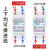 家用导轨式电表5(60)A单相220V公寓出租房充电桩电度表 多功能带背光（轮显可一键清零）60A
