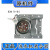 适用 洗衣机离合器XQB65-3802 75/82/85-6C68 75-5B36 减速器 原机专用(方轴)小轮8.8CM
