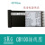 SKG  CB100温控器 品 智能温控仪表  设备加温  设备配套 CB100-FK01-V*BA固态