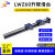 LWZ60-L400长行程燕尾槽滑台Z轴L1000精密手动组件升降光学位移台 LWZ60-L100 行程60mm