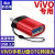 乐视（Letv）适用vivo手机U盘转接头VIVOS17 S16 S15 S12 X90 X80 X70下载歌曲 USB安卓接口中国红-带挂绳