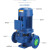 FENK IRG立式循环水泵单级离心泵卧式ISW三相锅炉热水循环泵增压管道泵 32-125-0.75