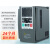 220V变380V变频器0.75-15KW单相变三相变频器220V转380V变频器 11KW 单相220V进三相380V出