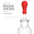 定制白棕色滴瓶碱式滴瓶30 60 125ml附乳胶头化学实验器材玻璃瓶 红胶头一个5个价