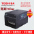 ToshibaB-EX6T1/3替SX5T升级款机器工业级宽幅条码标签打印机 B-EX6T3-TS喷头 官方标配