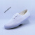 透气白色无尘鞋实验室小白鞋厂工作鞋劳保布鞋工厂车间防滑女 白色 X001 36