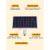 太阳能发电 太阳能监控供电12v24V户外球枪机专用锂电池板充电光伏发电板HZD YXP-150W光伏板-80A电池