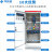 海联新XL-21市电动力配电柜低压成套按需定制市电柜动力柜冷轧板钢UPS输入 成套定制 黑色9005 20天
