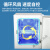 上海一恒二氧化碳培养箱BPN80CRH(UV)型微生物细胞细菌培养箱 BPN-190CRH