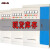 上海人民三相稳压器380v大功率工业隧道升压 工业稳压器SBW-150KVA