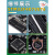 STM32F407VET6开发板 M4 STM32小型系统板 STM32学开发板板工控板 3.2寸TFT彩屏-带字库-带触摸-（开发板配套）