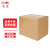 飞尔（FLYER）纸箱 打包箱 快递包装盒 750×500×450mm