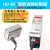 WXPZ HD-60-80-100-140-160-190#震动直振平振送器直线振动送料器 HD-60#+创优311-S调频控制器 原装CUH