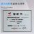 定制适用上海电子地磅仪表汽车衡称重显示器XK3190-D2+电子秤称控制器 技术支持包教包会